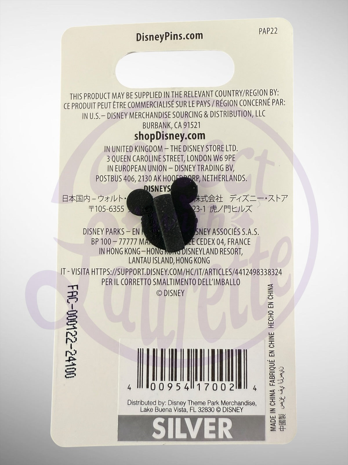 Disney Parks Pin Trading Collection - Figment Dreamfinding Lightbulb Pin