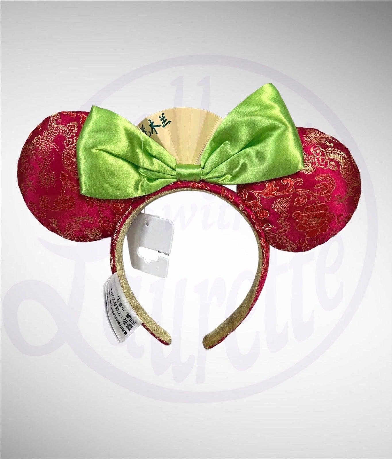 Disney Parks Ear Headband - Minnie Mouse Mulan Reversible