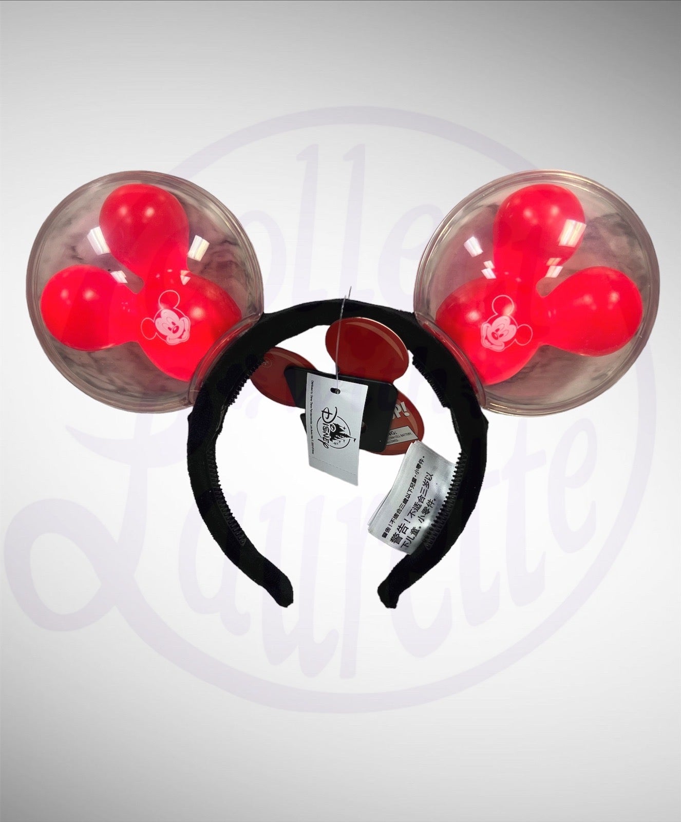 Disney Parks Ear Headband - Light Up Mickey Mouse Balloon