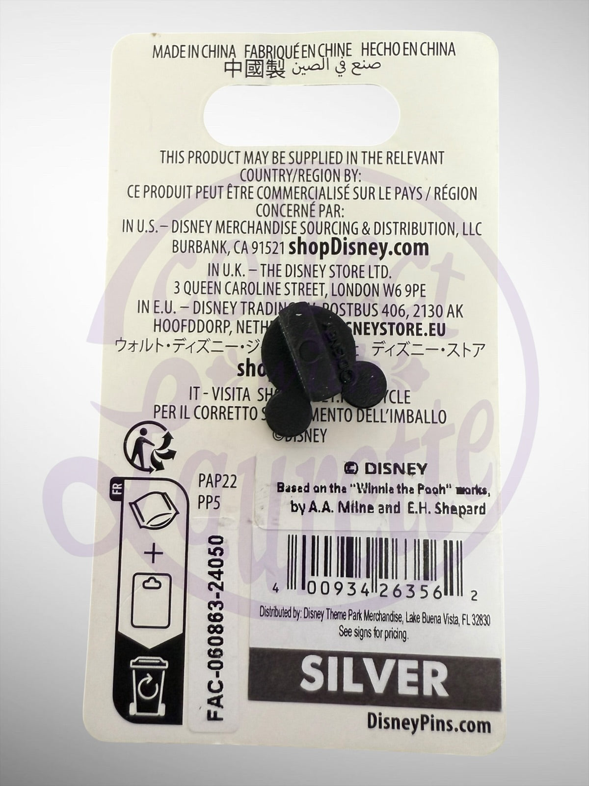 Disney Parks Pin Trading Collection - Piglet Flowers Pin